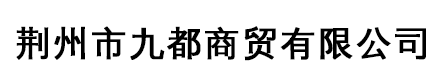 變壓器試驗(yàn)設(shè)備廠(chǎng)家_電氣動(dòng)高低壓隔離開(kāi)關(guān)-上海啟力電機(jī)成套設(shè)備有限公司